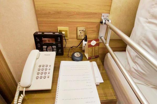 Room - suitable for people with special needs